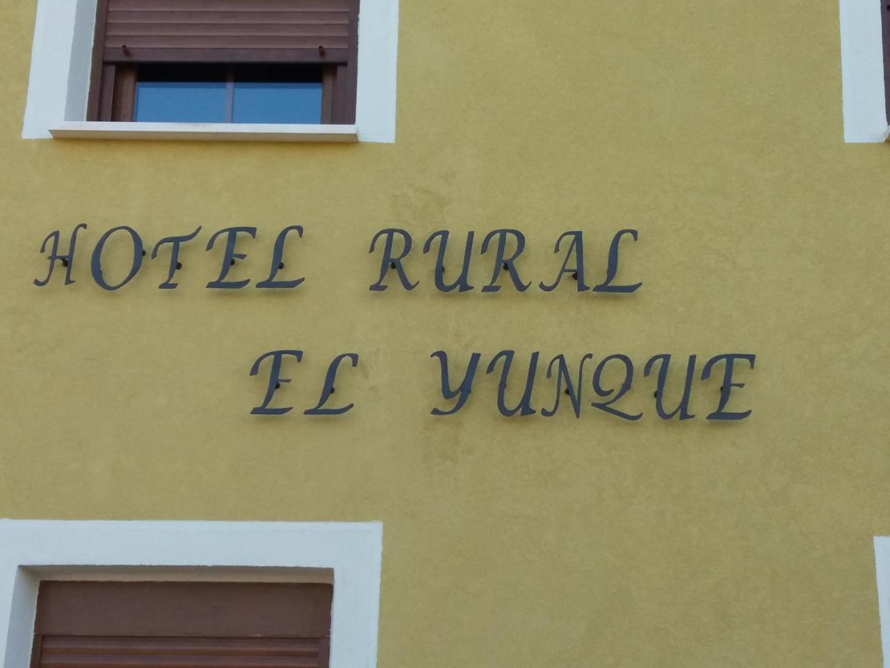 Hotel Rural El Yunque Santibanez de la Pena 外观 照片